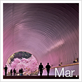 3月