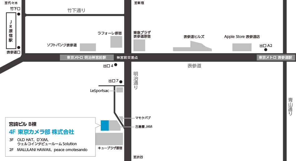 東京カメラ部 株式会社