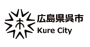 呉市