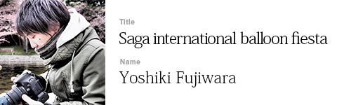 Yoshiki Fujiwara