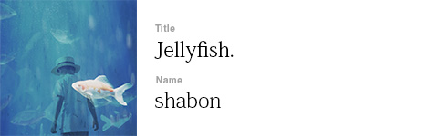 shabon