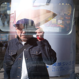 Hiroki Fujitani