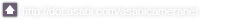 http://dot.asahi.com/asahicameranet