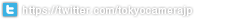tokyocamerajp