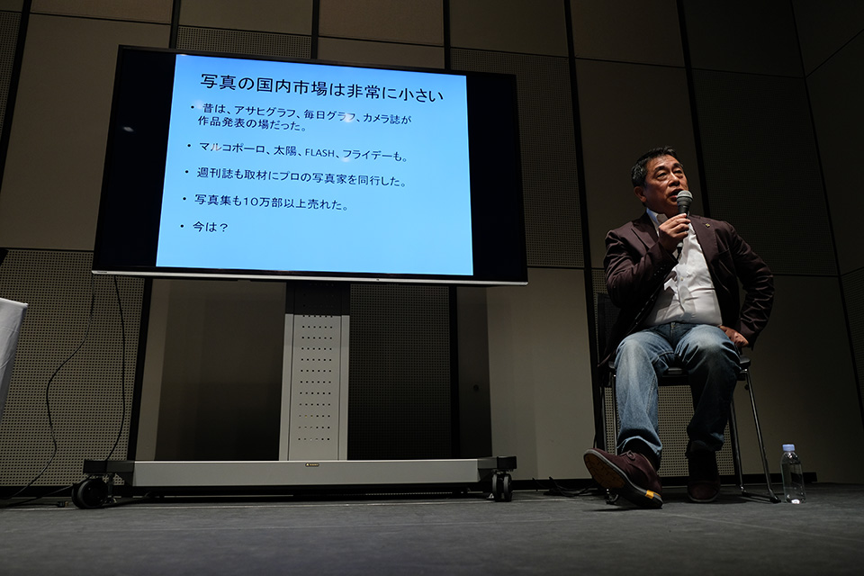 日経ナショナル ジオグラフィック　取締役会長 伊藤達生 × 東京カメラ部運営 塚崎秀雄「写真で生きていくということ ～世界の視点から～」